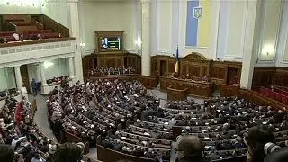 EU freeze's Yanukovych's assets