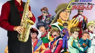 【新世紀GPXサイバーフォーミュラ】Winners【楽譜】Future GPX Cyber Formula | G・GRIP サックスで吹いてみた Saxophone Cover [Sheet]