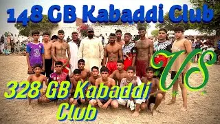 328 gb vs 148 gb kabaddi match | kabaddi muqabla 328 gb vs 148 gb #kabaddimatch