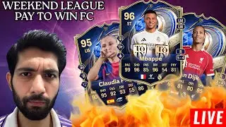 WEEKEND LEAGUE LIVE || EAFC 26 LIVE