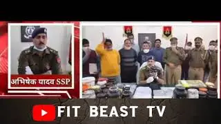 Fake supplement | police raid on fake supplements factory | fake _on_whey_protine