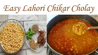 Chikar Cholay recipe| Lahori Chikar cholay| street style Chana masala| Recipes by Reeho