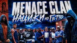 MENACE CLAN - Da Hood (компакт-диск)