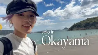 Okayama &mdash; a city I&rsquo;ll remember 🌊⋆🐚🫧