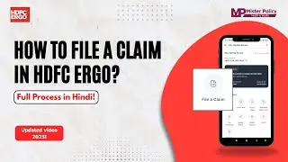 How to File a Claim in HDFC ERGO? | Step-By-Step | Health Insurance | Hindi