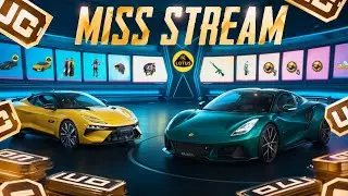 КРУТИМ НОВЫЕ ТАЧКИ LOTUS В PUBG MOBILE🤯120FPS🔥#shorts #pubgmobile #пубгмобайл #пубг #pubgm #pubg