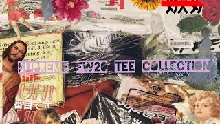 КОЛЛЕКЦИЯ ФУТБОЛОК SUPREME FW20