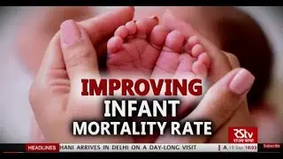 In Depth : Improved Infant Mortality Rate