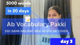 5000 Words in 50 Days | Day 3 | Most Important Vocabulary for SSC, Bank, NDA |  English