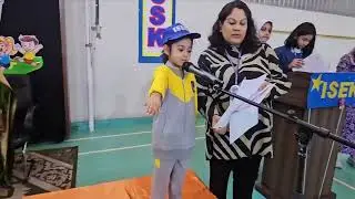 INTER BRANCH ANNUAL 47th SPORTS MEET 2025-26- INDIAN SCHOOL OF EXCELLENCE 