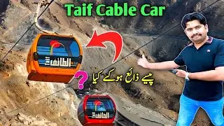World's largest Cable Car & Chairlift in Al- hada Taif | Chairlift Saudi Arabia | Yasir Malik