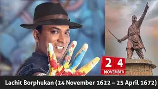 Kala Samvad | Speed Painter Rabin Bar | Lachit Borphukan | Sand Art | Special | 24 November