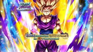 ULTRA DATAMIME//DB LEGENDS