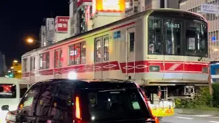 【02-103F  池袋方先頭車両 廃車陸送】営団02系02-103編成の池袋方先頭車両（６号車）が山広運輸のスカニアトラックに載せられて新宿大ガード下を発車するシーン（2023.11.18深夜）