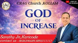 🔴| God Of Increase | Ps. Shaji Varghese  | sis.Susan Shaji  | CRAG | #cragtv