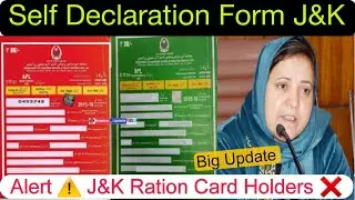 Self Declaration Form For Ration Card, J&K Self Declaration Form Fill Up, Ration card form j&k
