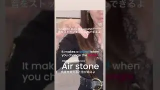 🖐️ handpoem presents: AirStone - Motion Sensing Reimagined 🎬
