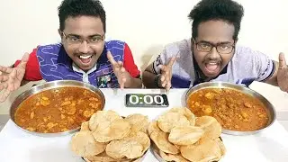 Puri sabji eating challenge | Aloo sabji puri eating challenge | Food challenge |@VISHALvsPRASAD