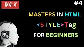 😱😱Html Style For Beginners  | Html Tutorial  | Html (हिंदी में)