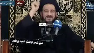 وفاة السيدة خديجة الكبرى ( ع )    سماحة السيد محمد باقر الفالي