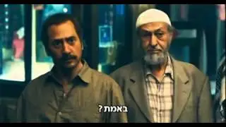 you don't mess with the zohan - the face