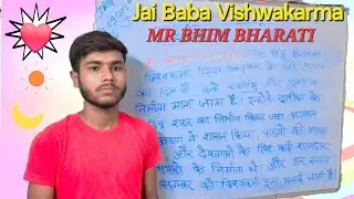 my #new #education #educationalvideo#viralvideo #amazingfacts #motivational #khansir #arvindarora