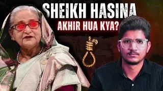 Sheikh Hasina Documentary | Power, Politics & Legacy | ARS Insight 