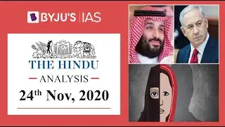 'The Hindu' Analysis for 24th November, 2020. (Current Affairs for UPSC/IAS)