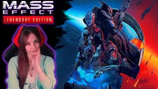 Mass Effect 1 ПЕРВОЕ прохождение | на русском | Mass Effect Legendary Edition ОБЗОР | СТРИМ #1