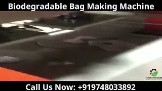 Biodegradable Bag Making Machine YT