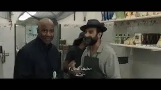 The EQUALIZER 3/in cinema (Quality)