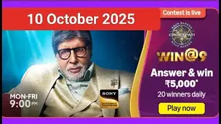Amazon kbc offline quiz answers today 10 October 2025 | KBC win@9 quiz answers today