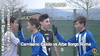 CAMPIONATO ALLIEVI SPERIMENTALI U16 VENETO – CAMISANO CALCIO vs ALBA BORGO ROMA  – 26.02.2023