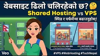 VPS Hosting भनेको के हो? Shared Hosting vs VPS Explained in Nepali 🇳🇵 | Web Hosting Guide