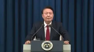 President Yoon Suk Yeol's Declaration of Emergency Martial Law Announcement /윤석열 대통령 비상계엄 선포 발표 전문