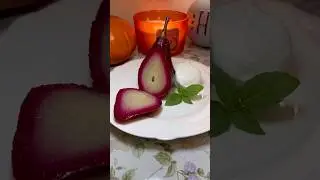 Pears in Red Wine / Poires au vin rouge #food #recipes #cooking #recipe #delicious #dessert #eat