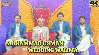 Muhammad Usman Khattak marriage Walima | khattak life tv