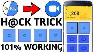 Google Pay Offer Today !! Google Duo Offer today !! Google Pay New Offer Today !! Google Pay Trick