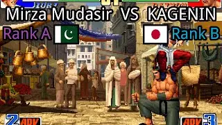 The King of Fighters '98 - The Slugfest: Mirza Mudasir (PK, Rank A)  vs KAGENIN (JP, Rank B)