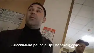 Тюлень Лебедев в наморднике. Карантин в суде, охрана болеет