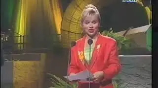 Ruth Sahanaya - Winner's Ceremony Midnight Sun Song Festival 1992