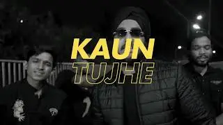 [FREE FOR PROFIT]  Kaun Tujhe | Bollywood Sampled x UK Drill Type Beat 2025 |  Indian Drill