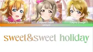 Printemps &mdash; sweet&sweet holiday &mdash; Color Coded Lyrics