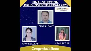 Final Selections from Samarpan IAS, Dehradun in UKPSC Drug Inspector Exam 2023#ukpsc #motivation #di