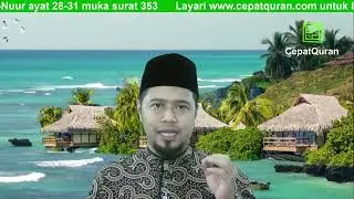 Cepat Quran Ilmu Tajwid Surah An-Nuur ayat 28-31