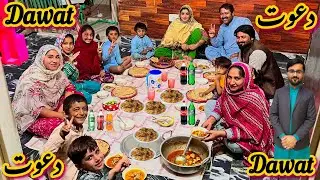 Aaj New Ghar M Sab Ki Behtreen Dawat Vlog | Saba Ahmad Vlogs