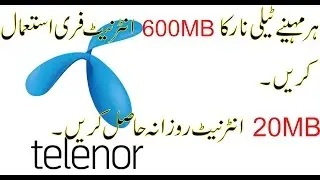 Free WowBox Telenor Internet  || 600MB || 2017