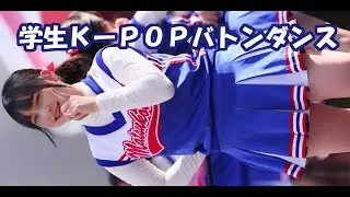 Ｋ－ＰＯＰでバトンダンス ―【remix】&【MashUp】APRIL「Tinker Bell」× Rasmus Faber「Are You Ready」【ブラジリアンハウス】―