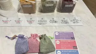 ドテラ本社で香りのお守り袋作り