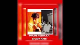 Yusuf Azad Qawwali Mujhe peena ka shauk nahi live at Taj Hotel Mumbai